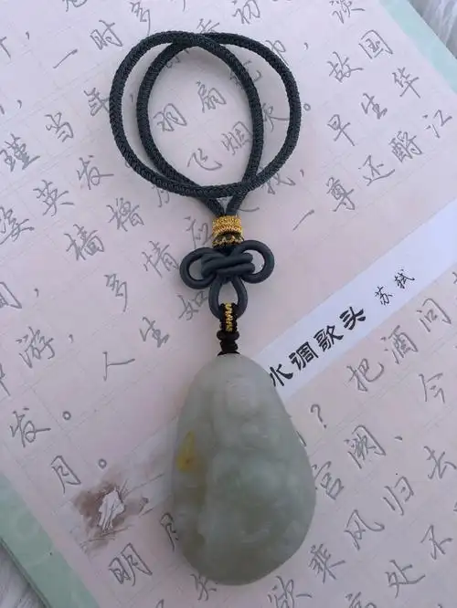 无痕手把件绳双耳结