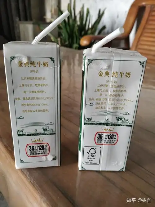 伊利金典纯牛奶有假么