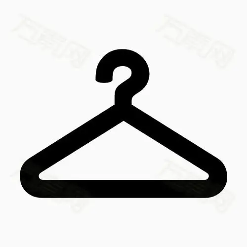 衣架图标