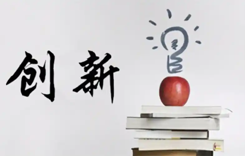 互联网创业项目细分领域类型众多互联网行业有哪些细分领域