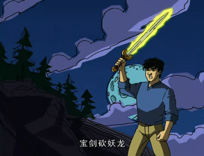 p>圣主是美国动画片《 a target="_blank" href="/item/成龙历险记