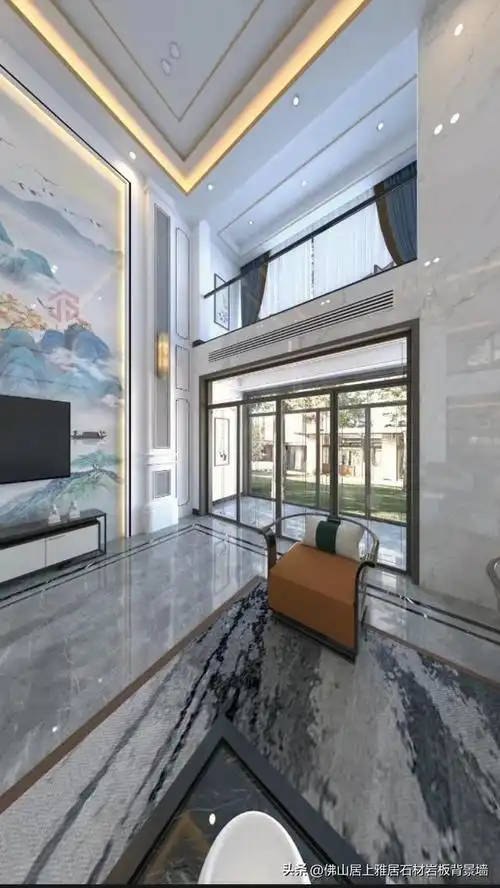 新中式别墅挑空客厅如何用石材岩板装出高级感?