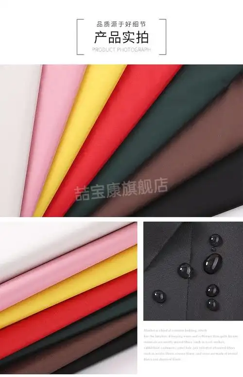 布料面料软防污围裙罩衣套袖浴帘卫生间雨衣pvc涂层布diy101嫩绿色