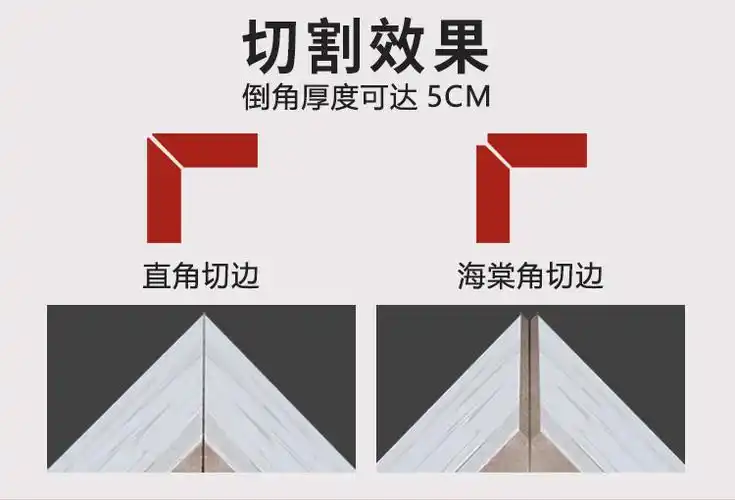 瓷砖倒角机45度切割机高精度碰角磨斜边小型台式切割倒角器优秀 滑动