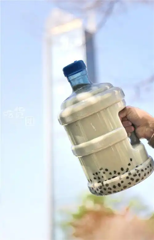 5l装全家桶奶茶我先喝到了