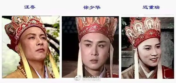 86西游记三位唐僧扮演者你对哪个印象最深刻