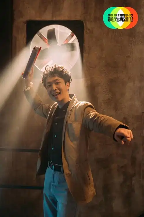 张海宇演员请就位2成功晋级16强影视化作品精彩演绎受好评