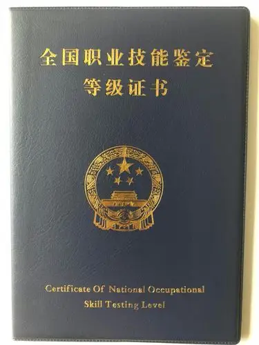 amac国际认证协会授予潍坊化妆师elle高级化妆培训讲师资格