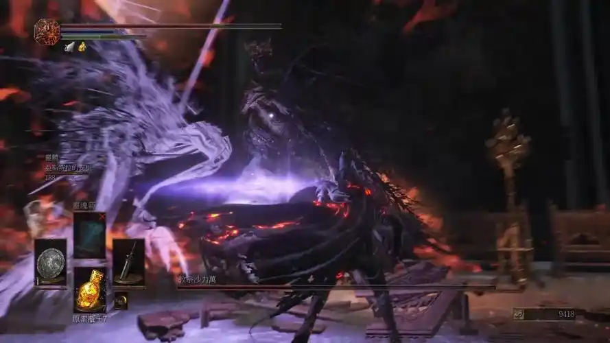 黑暗之魂3教宗沙力万