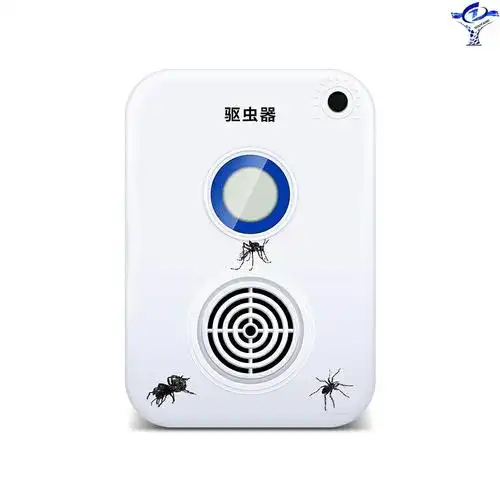 超声波驱蚊器驱虫神器驱鼠苍蝇蟑螂蝙蝠壁虎家用超声波驱蚊器