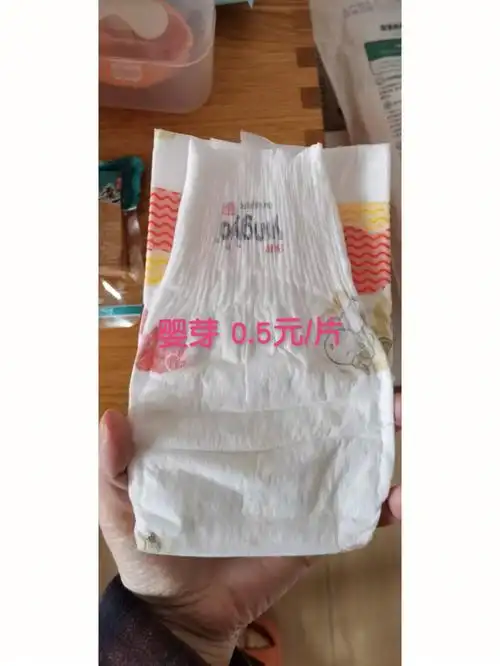 婴芽品牌,老公看销售top榜购买的,双十一tb购进,买一送一,整体摸起来