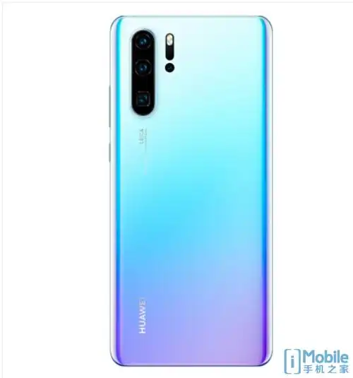 华为p30pro8gb256gb