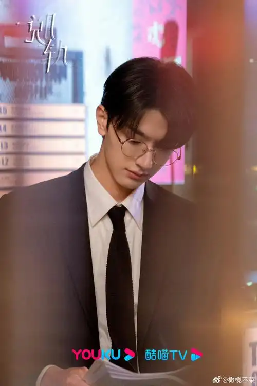 林一你知道自己有多帅吗