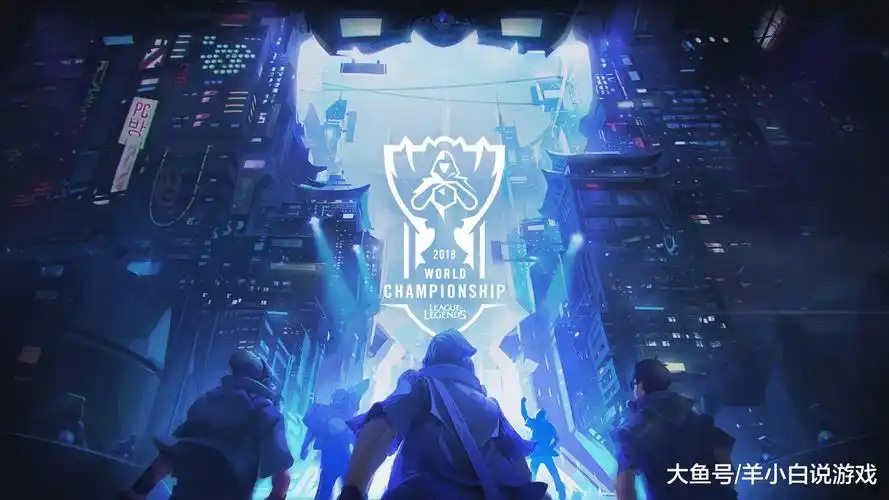 ig冠军皮肤公布,fnc粉丝将其p成fnc配色,战队官方转发