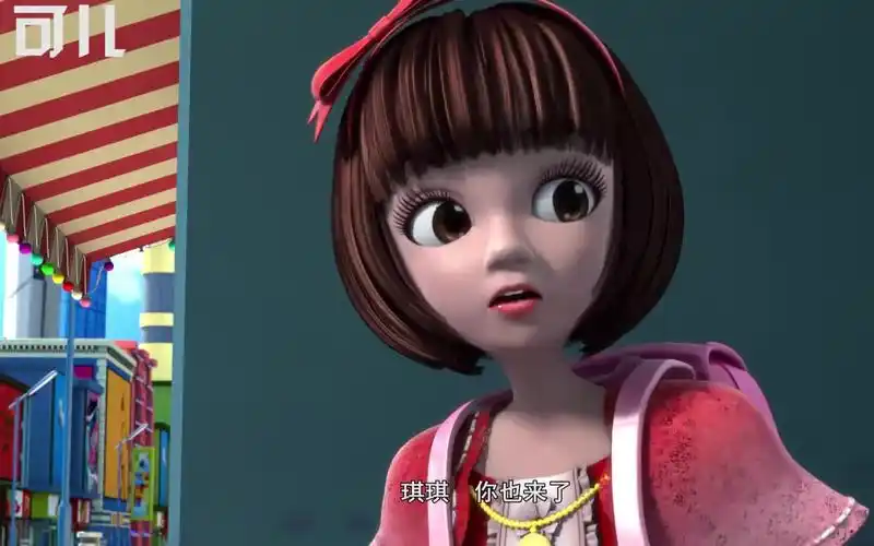 《东方可儿之摩登学园》配音演员郭亚维篇_哔哩哔哩_bilibili