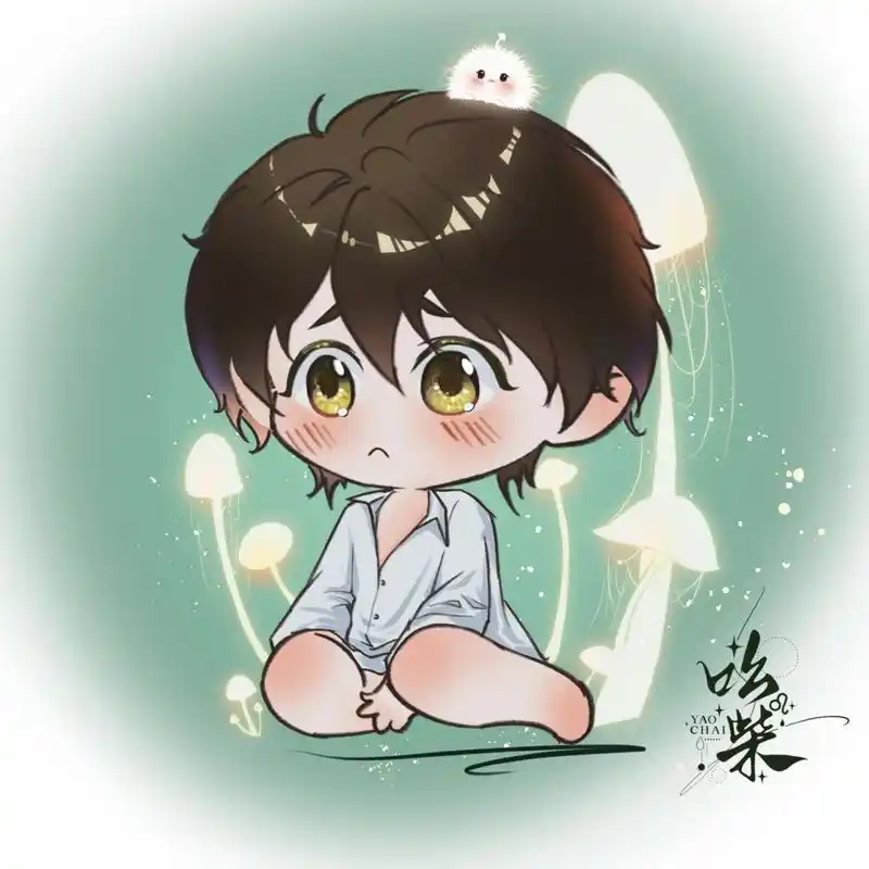 小蘑菇-安折 安折:我生的! 陆沨:我养的～ 真的好爱小蘑菇