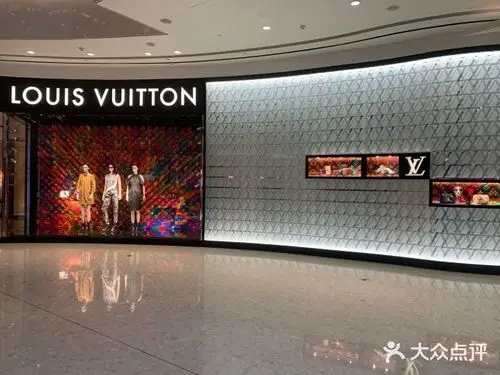 lv路易威登(国金中心店)-图片-上海购物-大众点评网