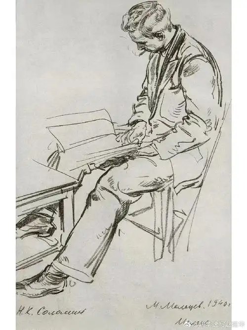 俄罗斯速写大师 尼·康·索罗明#速写人物
