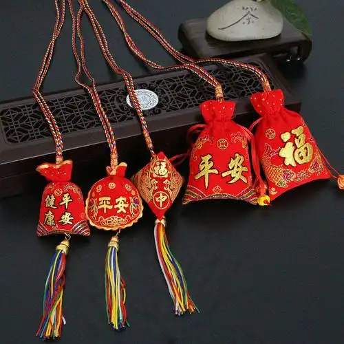 新款香包平安福字长绳小孩可挂脖随身平安福袋喜庆吉祥香囊空袋子