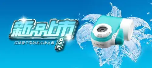 泉来(qlife) zy-e 龙头净水机 两芯