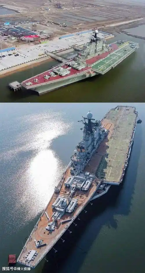 舰名以英国皇家海军的许多舰名在不断地被继承一样,如皇家橡树号,厌战