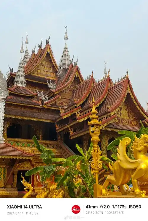 #用影像定格烟火人间##小米14ultra#