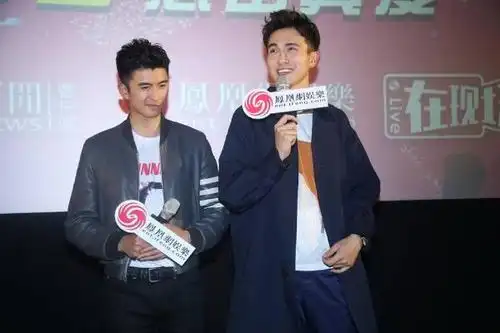 《傲娇与偏见》将映 高伟光谈与张云龙吻戏:不尴尬!