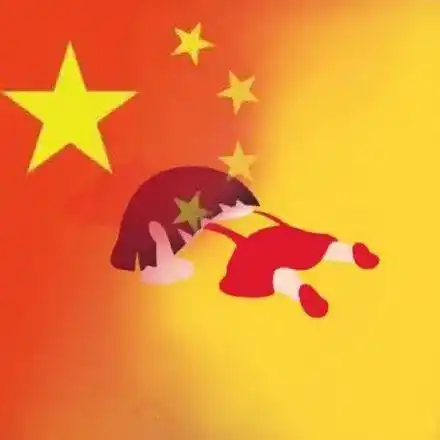 【微信小程序】喜迎国庆!超火的"国庆渐变头像",一键生成!