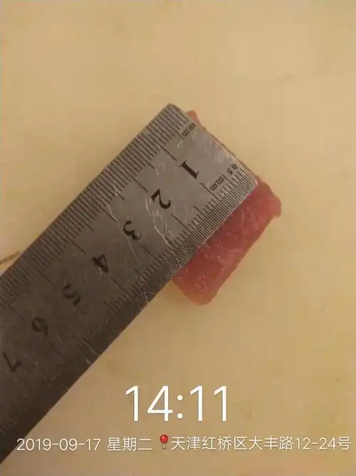 里脊肉切成长3—4厘米厚0.8厘米的片