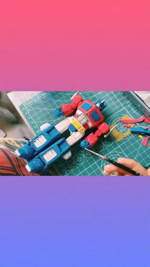 用超轻粘土制作一个擎天柱