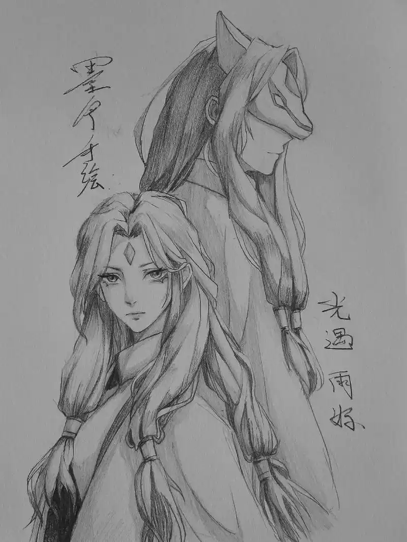 铅笔稿 #光遇雨妈 #关于我严重限流的那件事   一男一女 - 抖音