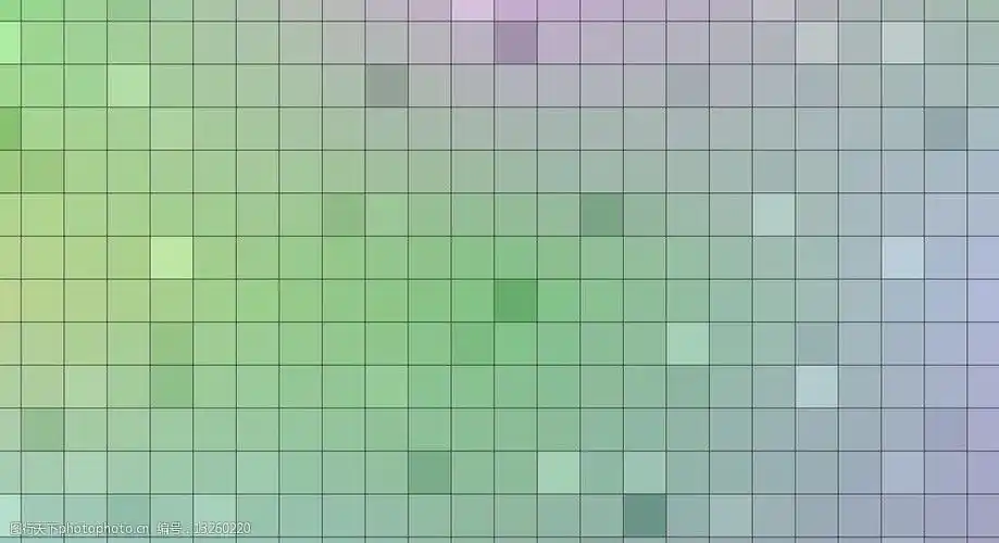 格子底纹图片