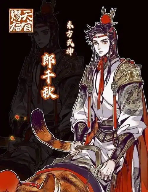 的剧情,只不过老父亲的意图有点难以捉摸,他明知道郎千秋镇守在附近