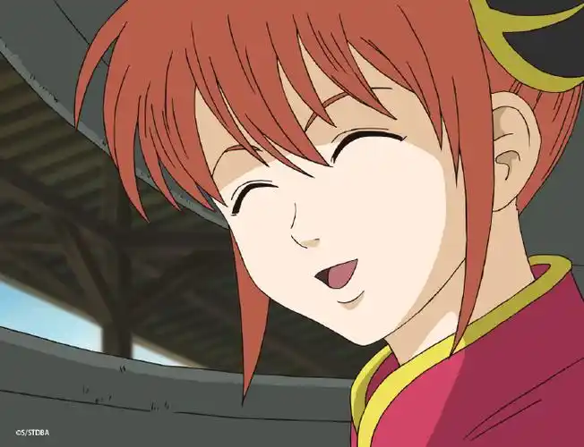 银魂##神乐1103生日快乐