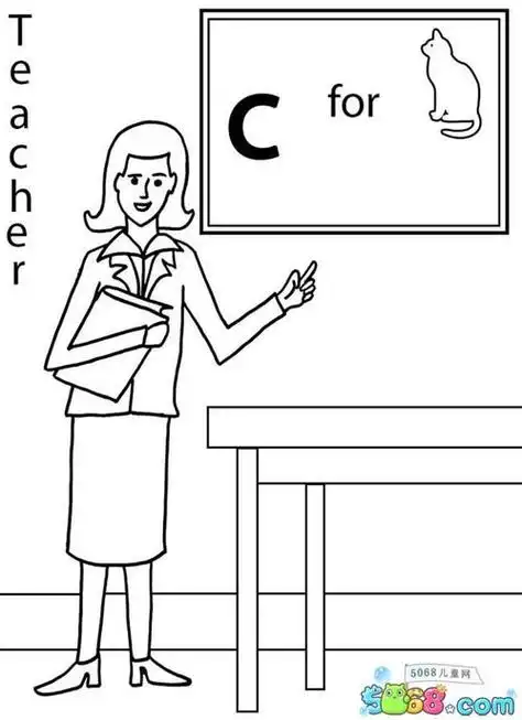 教师简笔画简单又漂亮 教师简笔画简单又漂亮彩色