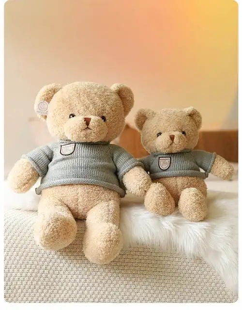 泰迪熊毛绒玩具抱抱熊玩偶布娃娃小熊公仔大号送女友生日礼物抱枕