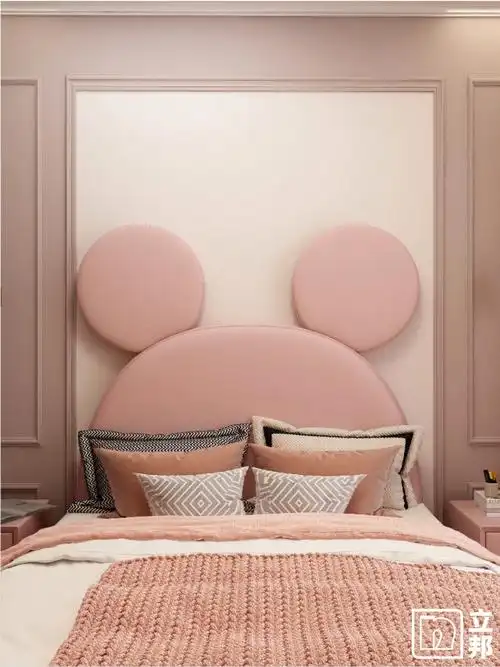 95 "希望有一个粉色的家!