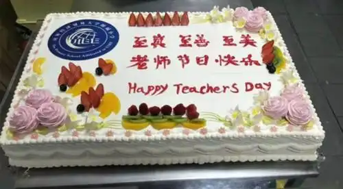 金凤成祥/蛋糕/庆典蛋糕/长方形蛋糕