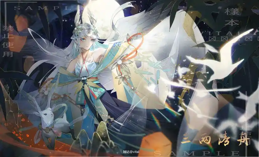 因幡辉夜姬同人插画图片壁纸