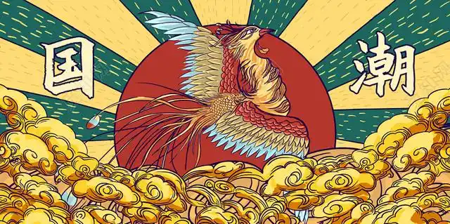 新派国潮动物线描凤凰祥云原创手绘插画素材