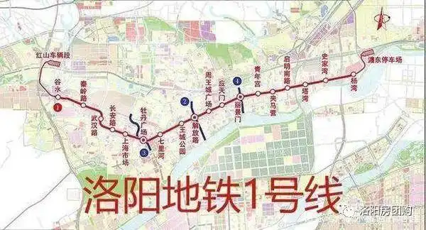 目前洛阳轨道交通线网规划4条,102公里,目前在建为1号线和2