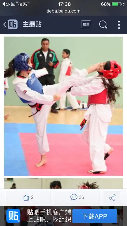 跆拳道女生们请进,评价下这几张爆头图片