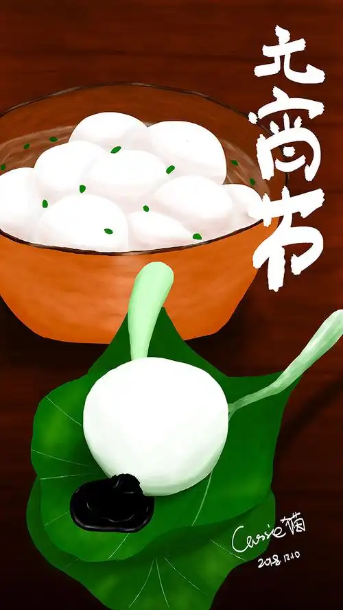 中国传统节日系列插画_cassie猫-站酷zcool