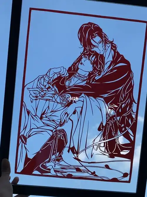 老好看了#剪纸  #谢怜  #花城  #天官赐福