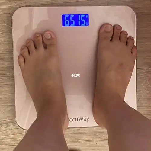 初始体重:70目标体重:50今日体重:65.