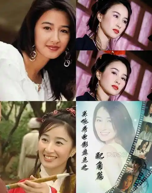 那些惊艳了时光的十位香港60后女明星,你都认识吗?你最中意谁?