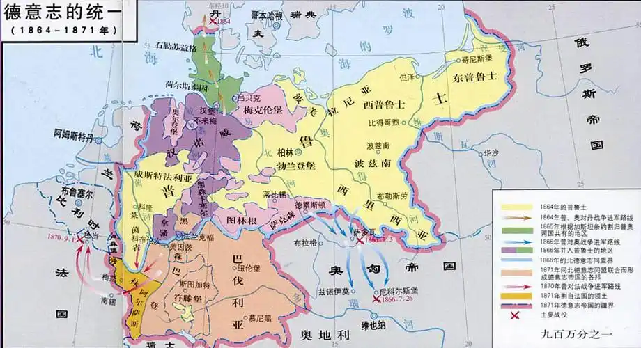 原创从第一次世界大战前欧洲局势变化看一战爆发的根本原因