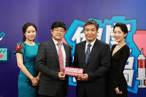 中华卫视官网 | 传播中国 分享世界