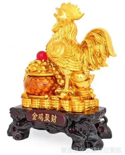 招财金鸡摆件 工艺品聚财大公鸡聚宝盆开业客厅装饰品摆设防小人