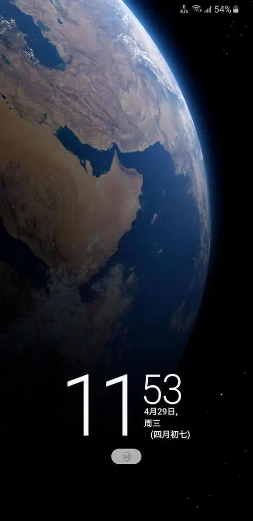 miui12火星超级壁纸图片apk手机版v2356